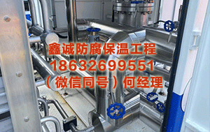 汕尾储罐保温 CES 226引爆股价 当代汽车总市值冲突9万亿韩元